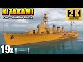 Cruiser Kitakami - deadly torpedo salvos