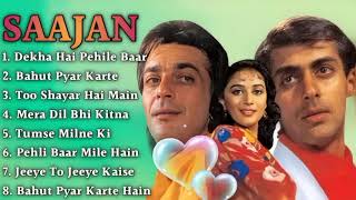 Saajan Movie All Songs~Salman Khan~Madhuri Dixit~Sanjay Dutt~Long Time Songs @World Music Day