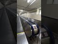 中々面白い！レトロな新下関駅の動く歩道を発見！！新下関 動く歩道