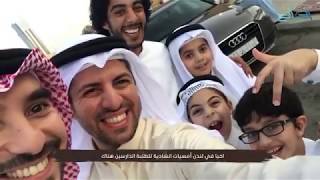 ربيع حافظ مسجون في السعودية بتهمة تطوير الشباب