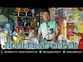 scoot talk ep.10 รีวิว gts super tech 300 hpe ที่บอกเลยว่าแร๊งงง หน้าจอพี่แกโคตรทันสมัยเลยนะเนี้ย