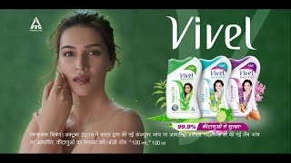 Vivel Neem Oil + Aloe Vera Body Wash | Kriti Sanon and Neena Gupta