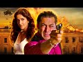 देखिये भाईजान सलमान खान और कटरीना कैफ की लेटेस्ट ज़बरदस्त एक्शन फिल्म | Salman Khan | Katrina Kaif