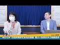 24.12.06【豐富│財經起床號】林漢偉談「台股挑戰歷史新高的關鍵 關注ai族群的多方輪動節奏」