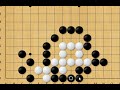 黑棋似乎无法联络，要被白棋吃接不归，如何才能破坏掉白棋眼位