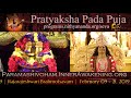 oneness with guru pratyaksha pada puja live stream 03 february 2019