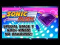 Sonic Rush - Special Stage 7 (Balloonless & 400+ Rings)