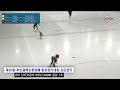 쇼트 b조 남자초등부 3학년 500m 결승 1조 오윤성 고예성 김태우