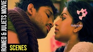 Romeo & Juliets Malayalam Movie Scenes | Allu Arjun and Amala Paul Love Scene | Iddarammayilatho