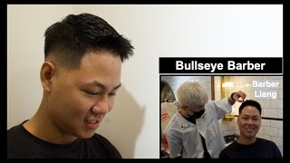 💈ASMR Barbershop EP11  [Bullseye Barber 紅心理髮廳] Quiff+ Fade+Shampoo