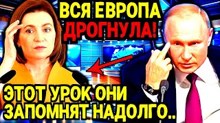 ШОКИРУЮЩИЙ ХОД! РОССИЯ НАКАЗАЛА СЕЛЬСКОЕ ХОЗЯЙСТВО МОЛДОВЫ ОДНИМ РЕШЕНИЕМ!