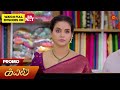 Next Week in Kayal - Promo | 12 Aug 2024  | Tamil Serial | Sun TV