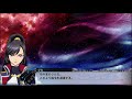 【srw x】中断メッセージ集（クロスアンジュ 天使と竜の輪舞）