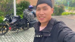 骑雅马哈飞致150去摩旅，在贵州高速服务区偶遇豪爵AFR，被秒了