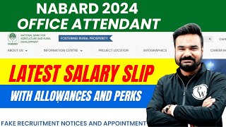 NABARD Office Attendant Latest Salary Slip | NABARD Office Attendant Salary and Perks | NABARD 2024