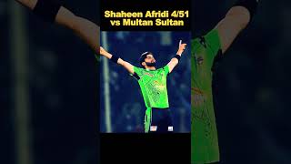 Shaheen Afridi 4/51 Vs Multan Sultan PSL8 Final | #psl8 #shorts #viral #shaheenafridi #lahoreqalanda