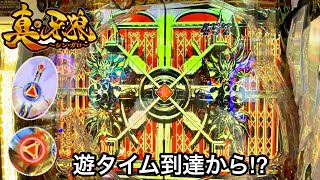 【真・牙狼】10万円持って遊タイムからの大逆転を狙った結果!! 時短1200回転からプレミアの7テンが鬼アツすぎたw パチンコ実践#348