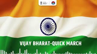 Beating Retreat Tunes 2025 | Vijay Bharat