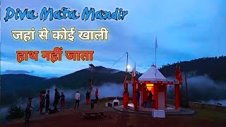 Diva Mata Mandir | Devbhumi Uttarakhand🚩 | Pahadi Lifestyle Vlog | Uttarakhand Village Life