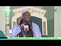 tafsir sourat al hadid imam mohamed mahi ouattara du 19 03 2019 nieta tv