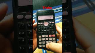 Calculator এর সাহায্যে (π) পাই এর মান বের করো খুব সহজেই# calculator tricks# suggesstion tips BD