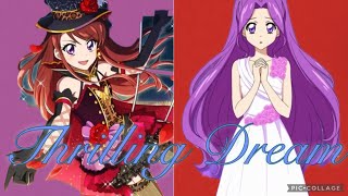 Thrilling Dream〜蘭＆美月version〜