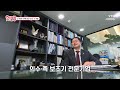 핫클립 신개념 어깨 외전 보조기 개발 ytn 사이언스