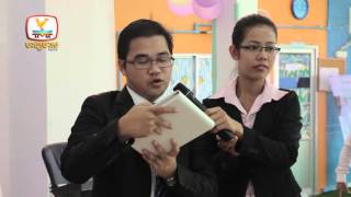 Golden Bridge International School of Phnom Penh សាលាអន្តរជាតិហ្គោលដិនប្រ៊ិជភ្នំពេញ