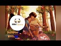 sundor konna song kathbirali shafi mandal bangla song.