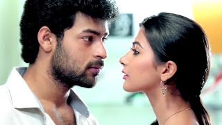 Mukunda Movie Latest Trailer || Varun Tej, Pooja Hegde || Sri Balaji Video