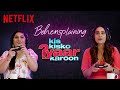 Behensplaining | Srishti Dixit & @kushakapila5643 review Kis Kisko Pyaar Karoon | Netflix India