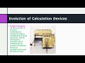 Introduction to Computers STEM Lesson