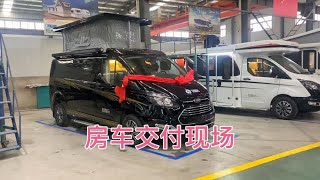 国内最小的房车发车，上市就卖断货，车主说能进地库城里也能开