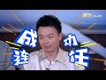 🔔 徐志胜挑战音乐脱口秀翻车，“白色生死恋”成过去，两人称单飞再不合作！【脱口秀专场 stand up comedy】