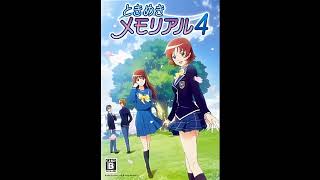ときめきメモリアル４　ビターＥＤ曲「海が運ぶうた」
