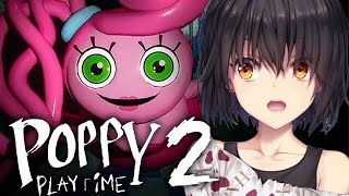 ポピープレイタイム2 - 日本語訳しながら考察プレイしてみる！