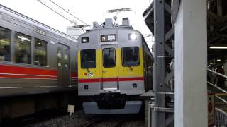 東急池上線7500系(TOQ-i、回送) 池上(IK13)駅停車～発車