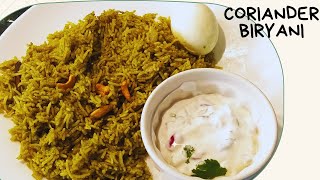 Coriander Biryani/கொத்தமல்லி வைத்து கமகமக்கும் பிரியாணி செஞ்சு பாருங்க