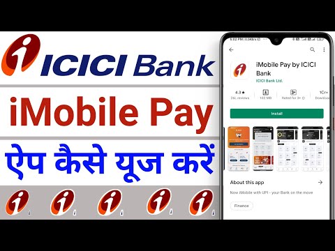 Cómo utilizar la aplicación ICICI iMobile Pay en hindi Aplicación iMobile Pay kaise use kare ICICI mobile Banking