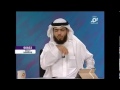 هل كلمة فلول عربية وسيم_يوسف