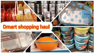 dmart-ல் கம்மி விலைதான்/நிறைய Offers போட்டுருகாங்க/Dmart shopping haul in tamil/dmart letest offers/