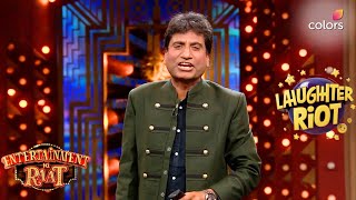 Raju Shirvastav दे रहे मौसम की ब्रेकिंग न्यूज़ | Entertainment Ki Raat | Colors TV