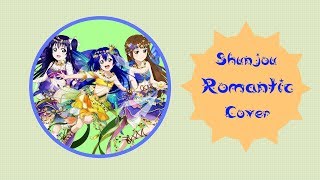 Shunjou Romantic [Full Japanese Cover-]