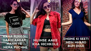 Engine Ki Seeti 🔥Song Status || FullScreen 💘 Whatsapp Status | MR.HDC