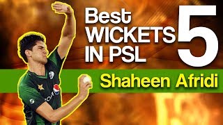 Shaheen Afridi Stuns Multan | 5 wicket haul | Lahore Qalandars Vs Multan Sultans | HBL PSL