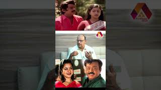 விஜயகாந்த்தை மாற்றிய ராதிகா #shorts #vijayakanth #radhika #vijayakanthlatestnews