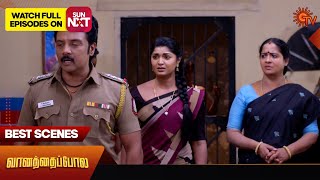 Vanathai Pola - Best Scenes | 29 April 2024 | Tamil Serial | Sun TV