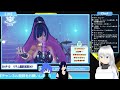 【pso2ngs】【参加型】リテム老練ツアー　中央でぐるぐる。