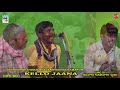 kello jaana shiv dhayan maadanna n.f.goni 96866 67612 sishunal sharif best bhajana song