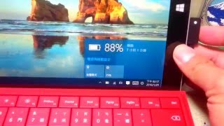 Surface3 無法充電bug